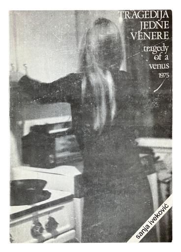 Tragedija Jedne Venere / Tragedy of a Venus 1975