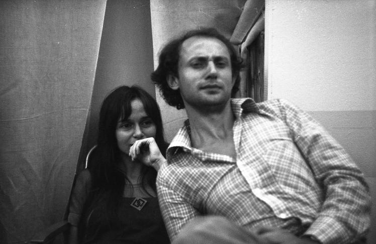 Courtesy: KwieKulik Archive, Zofia Kulik and Goran Trbuljak, 1974
